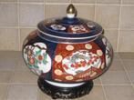 Vase et couvercle en porcelaine chinoise Imari dorée., Antiquités & Art, Enlèvement ou Envoi
