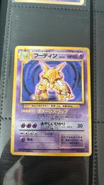 Pokemon Alakazam base Jap Good, Ophalen of Verzenden, Zo goed als nieuw