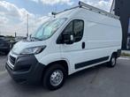 Peugeot Boxer L2H2 1st eig ohboek airco trekhaak gps, Auto's, Voorwielaandrijving, Stof, 4 cilinders, 2500 kg