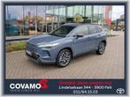 Toyota Corolla Cross Style, Auto's, Automaat, Parkeersensor, Bedrijf, 5 deurs