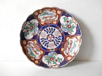 SALE!    Japans sierbord in Gold Imari porselein  beschikbaar voor biedingen
