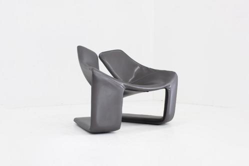 Kwok Hoi Chan Zen lounge chair by Steiner, Antiek en Kunst, Antiek | Meubels | Stoelen en Sofa's, Ophalen