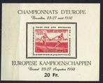 Belg. 1950 - blok 29 *, Postzegels en Munten, Postzegels | Europa | België, Spoor van plakker, Verzenden