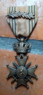 Médaille de la Seconde Guerre mondiale, Enlèvement ou Envoi