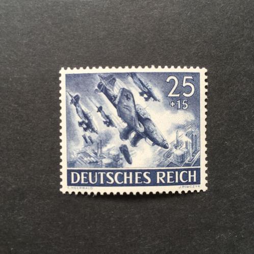 Duitse postzegel 1943 - Stuka Junkers Ju 87, Timbres & Monnaies, Timbres | Europe | Allemagne, Non oblitéré, Empire allemand, Envoi