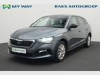 Skoda Scala Scala 1.0 TSI Ambition, Auto's, Scala, Handgeschakeld, 113 g/km, Zilver of Grijs