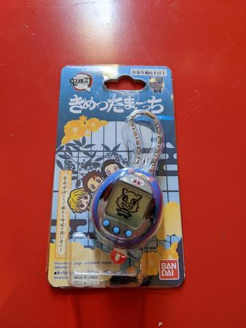 Nieuw en Ongeopend: Tamagotchi van Bandai!!! beschikbaar voor biedingen