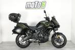 Kawasaki Versys 650 GT met handvatverwarming en middenbok, Motoren, Motoren | Kawasaki, 2 cilinders, Bedrijf, Toermotor, 650 cc