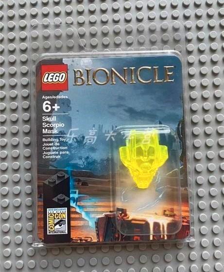 PRE-ORDER: Lego Bionicle Skull Scorpio Mask SDCC exclusive, Kinderen en Baby's, Speelgoed | Duplo en Lego, Nieuw, Lego, Ophalen of Verzenden