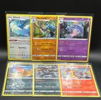 Pokémon : Champion's Path Holo's (Lot of single), Foil, Envoi, Plusieurs cartes, Neuf