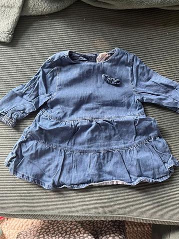 Doos met zomerkleding maat 62-68 beschikbaar voor biedingen