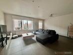 Appartement te koop in Ronse, 1 slpk, Immo, 1 kamers, 381 kWh/m²/jaar, Appartement