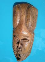 masque africain, Antiquités & Art, Enlèvement ou Envoi
