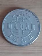 PORTUGEES MACAU 1 Pataca 1992 - gereserveerd 123456, Ophalen of Verzenden, Zuidoost-Azië, Losse munt