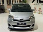 Toyota Verso-S 1.33 VVT-i Comfort Multidrive S *Garantie 12, Auto's, Automaat, Euro 5, Stof, Gebruikt