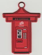 Koelkastmagneet Macao Macau Postbus, Verzenden, Nieuw