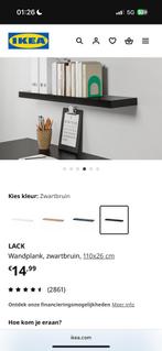 3 muurplanken van ikea (model LACK), Huis en Inrichting, Ophalen, Zo goed als nieuw