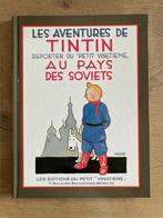Les aventures de Tintin - Reporter du petit vingtième - Au p, Eén stripboek, Nieuw, Ophalen of Verzenden, Hergé