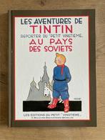 Les aventures de Tintin - Reporter du petit vingtième - Au p, Boeken, Stripverhalen, Eén stripboek, Nieuw, Ophalen of Verzenden