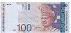 Malaisie, 100 Rinngit, 2001, XF, p44d, Timbres & Monnaies, Billets de banque | Asie, Envoi, Asie du Sud Est, Billets en vrac