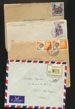 CONGO  lot  33 brieven, Postzegels en Munten, Postzegels | Afrika, Overige landen, Verzenden, Gestempeld