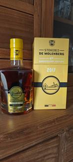 Gouden Carolus 4th 2017 muscad'or, Ophalen of Verzenden, Nieuw