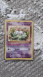 Mew 2016, Hobby en Vrije tijd, Ophalen of Verzenden, Gebruikt, Losse kaart
