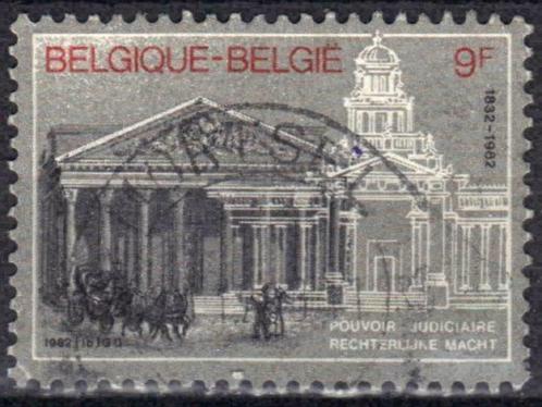 Belgie 1982 - Yvert/OBP 2035 - Vieringen (ST), Postzegels en Munten, Postzegels | Europa | België, Gestempeld, Gestempeld, Verzenden