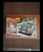 Aoshima 1/24, Ophalen of Verzenden, Zo goed als nieuw