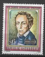 Oostenrijk 1992 - Yvert 1886 - Christian Andreas Doppler (ST, Timbres & Monnaies, Timbres | Europe | Autriche, Affranchi, Envoi