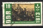 DDR 1963 - nr 989, Timbres & Monnaies, Timbres | Europe | Allemagne, RDA, Affranchi, Envoi