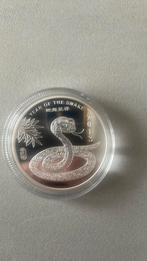 1 oz serpend 9999, Enlèvement, Argent