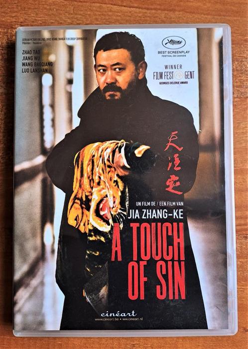A Touch of Sin - Jia Zhang Ke, CD & DVD, DVD | Films indépendants, Utilisé, Asie, À partir de 9 ans, Enlèvement ou Envoi