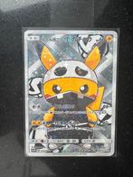 Pikachu pretend team skull, Hobby en Vrije tijd, Verzamelkaartspellen | Pokémon, Ophalen of Verzenden, Nieuw