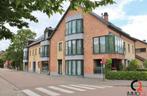 Appartement te huur in Halen, 93 m², Appartement, 237 kWh/m²/jaar