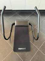 Buikspiertrainer, Sport en Fitness, Fitnessmaterialen, Ophalen, Zo goed als nieuw