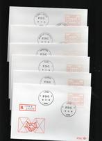 Vignettes d'affranchissement de 1981 4 valeurs  59 fr recom, Timbres & Monnaies, Timbres | Europe | Belgique, Neuf, Enlèvement ou Envoi
