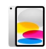 iPad 11 inch (2025 ) , 256 Gb NIEUW IN VERZEGELDE DOOS, Computers en Software, Apple iPads, 11 inch, Nieuw, Wi-Fi, Zilver