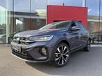Volkswagen Taigo 1.0 TSI R-Line OPF DSG (bj 2025, automaat), Auto's, Automaat, 1263 kg, Euro 6, 116 pk