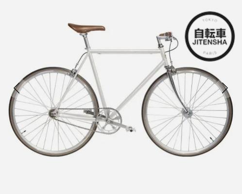 Vélo JITENSHA Tokyo Paris Pièces Unique, Fietsen en Brommers, Fietsen | Eenwielers, Nieuw, Ophalen of Verzenden