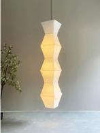 Lampe Akari Isamu Noguchi, Ophalen, Gebruikt, Overige materialen, 75 cm of meer