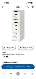 Ikea ladeblok ALEX, Huis en Inrichting, Ophalen, Zo goed als nieuw