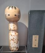 Magnifique kokeshi d'Aida Seiho (Harumine) (1926-1998), Envoi