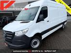 Mercedes-Benz Sprinter 317 L3H2 (37.500€ex)NAVI CAMERA COM, 127 kW, 4 deurs, Stof, Gebruikt