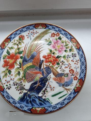 Japans Imari Porselein sierbordje van Toyo Eiwa Kinsei  beschikbaar voor biedingen