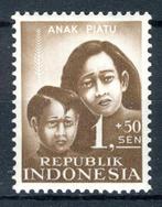 INDONESIE : ZB 219 MH 1958 Au profit des orphelins, Enlèvement ou Envoi, Non oblitéré, Asie du Sud Est