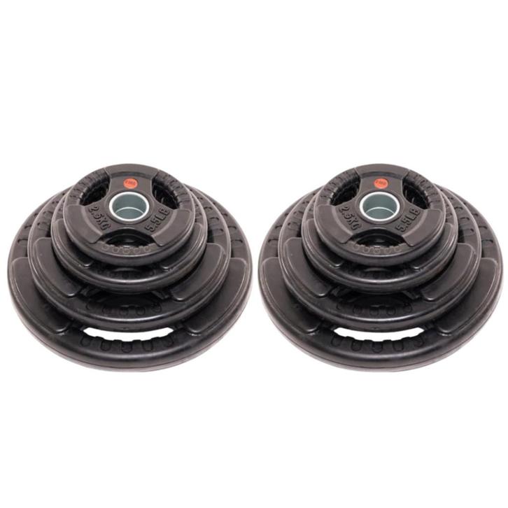 PH Fitness Olympische Tri Handle Halterschijven Voordeelsets, Sport en Fitness, Fitnessmaterialen, Nieuw, Halterschijven, Ophalen