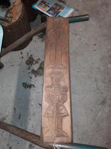 Speculaas planken bakkerij, Enlèvement ou Envoi