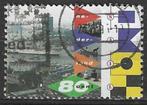 Nederland 1995 - Yvert 1512 - Zeilsport - Sail 95 (ST), Verzenden, Gestempeld
