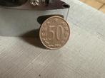 50 Heller 1963 Czechoslovakia, Enlèvement ou Envoi, Monnaie en vrac
